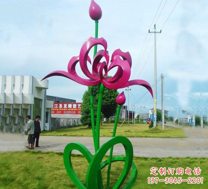 南通灿烂的彩色不锈钢荷花雕塑