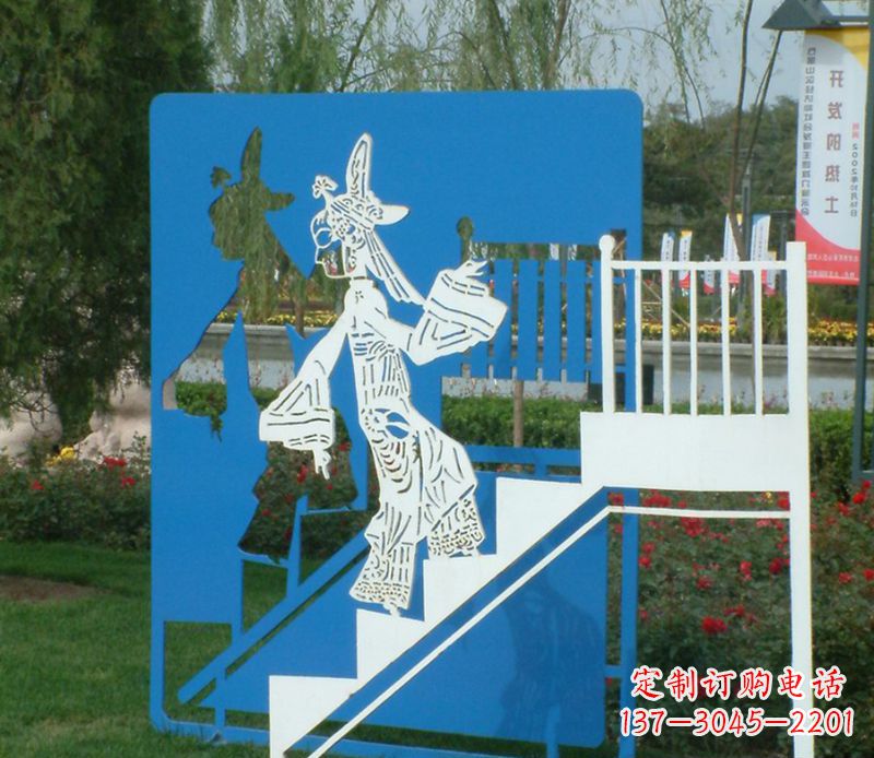 南通彩色不锈钢皮影戏雕塑