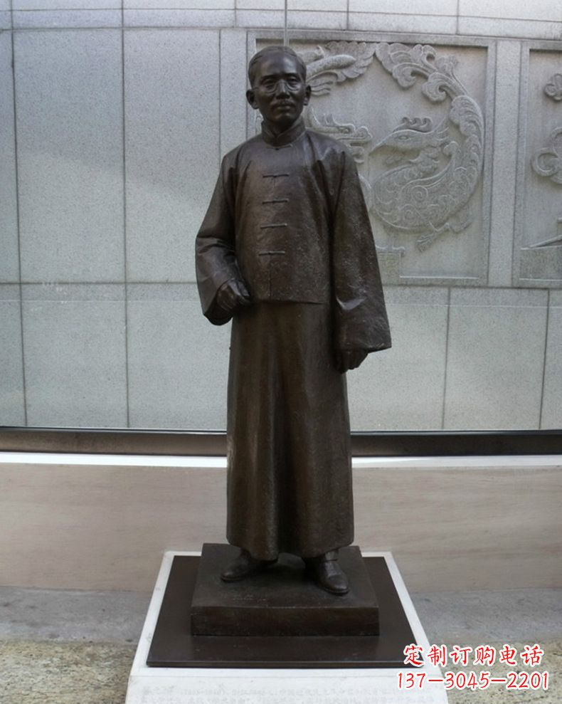 南通蔡元培雕塑传承中国文化的艺术符号