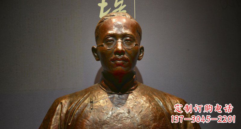 南通蔡元培传承新中国先驱精神的铜雕
