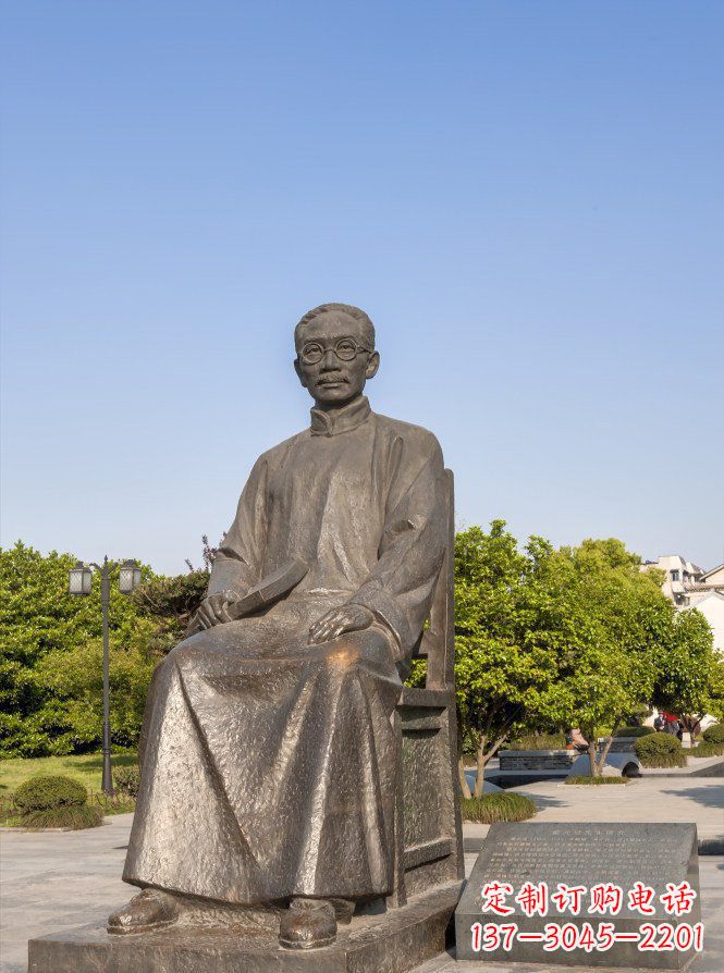 南通蔡元培雕塑传承中华文化的精神