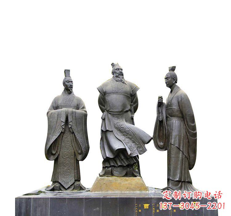 南通曹丕雕塑——中国历史上的传奇