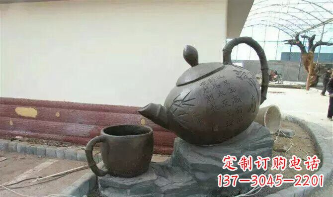 南通茶壶雕塑现代园林新风尚