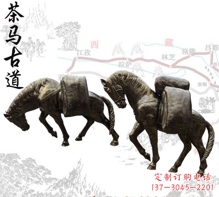 南通该雕塑的文章