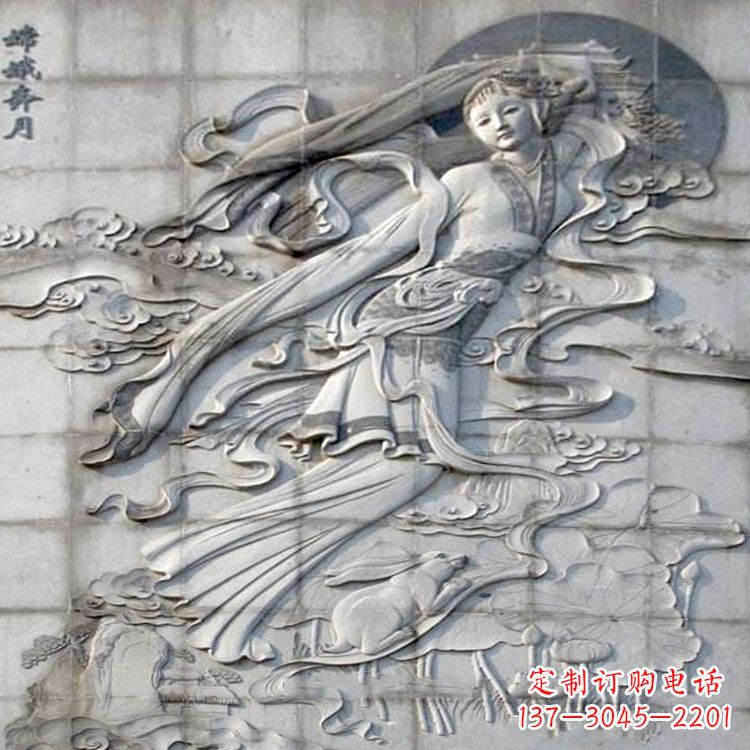 南通神话人物嫦娥的石雕壁画
