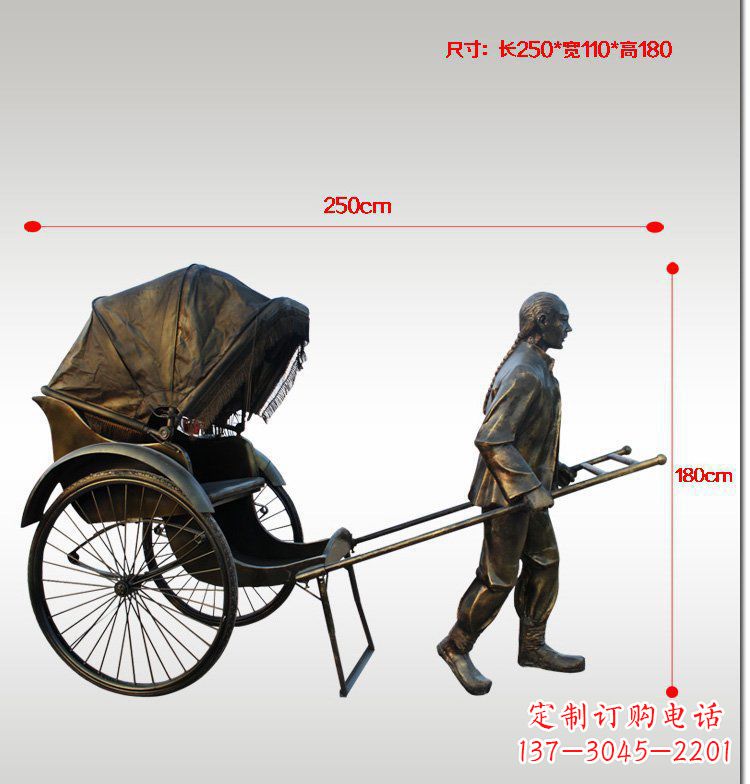 南通车夫雕塑传承中华文化的精神象征