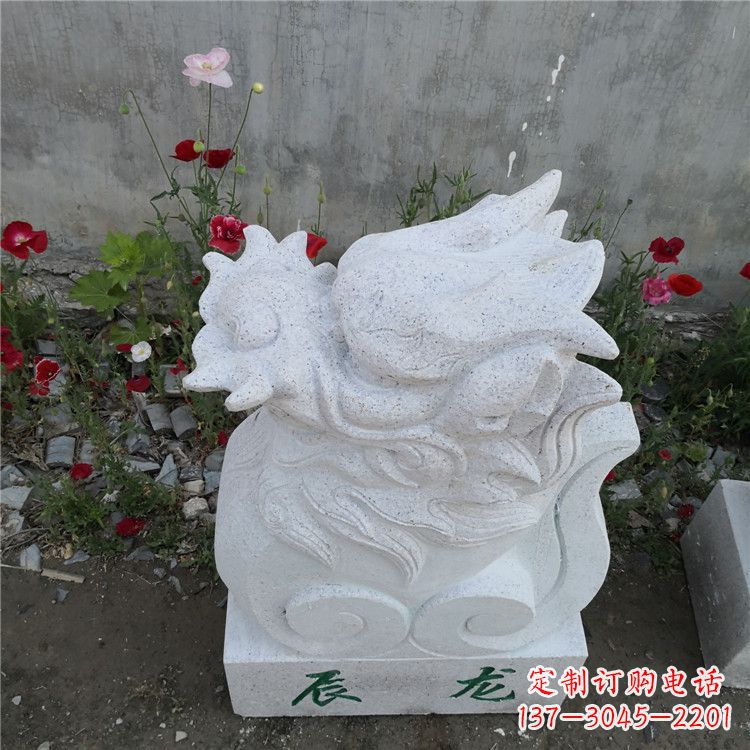 南通辰龙—汉白玉动物雕塑摆件