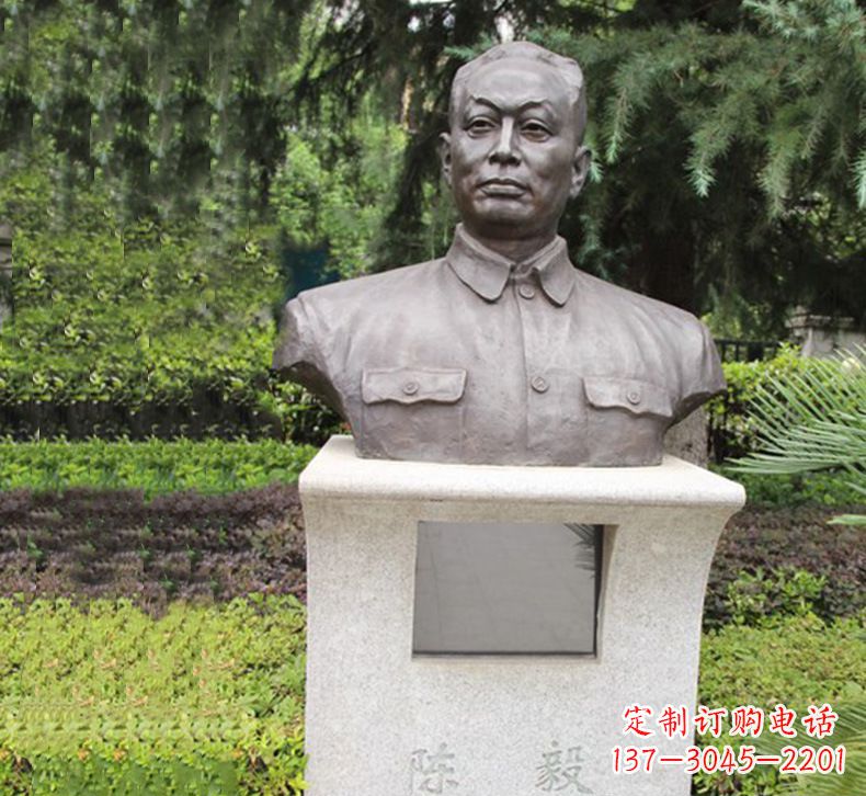 南通陈毅胸像铜雕1