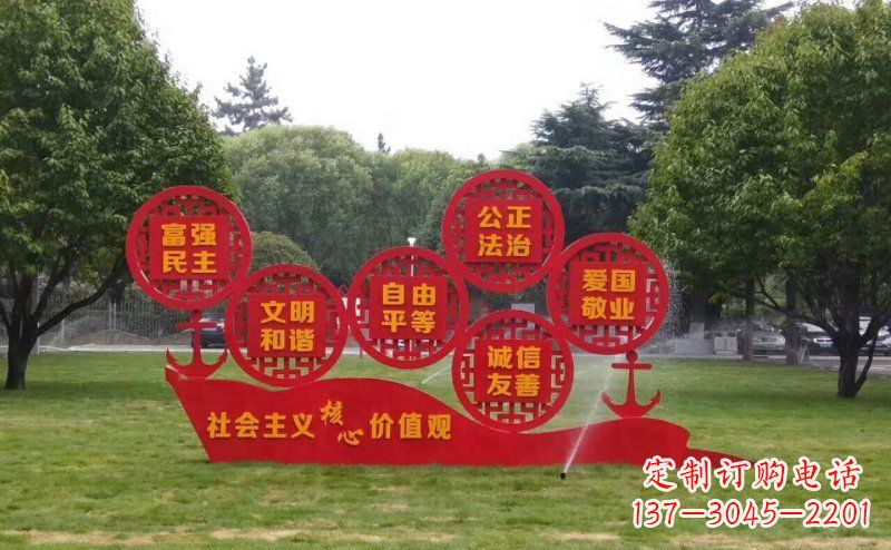 南通城市文化形象的核心价值观雕刻