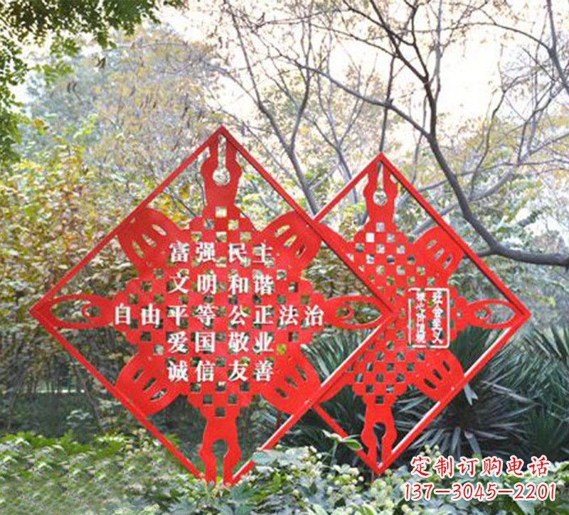 南通城市精神的不锈钢雕塑