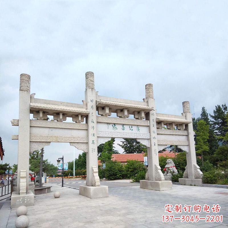 南通城市街道无楼牌坊石雕