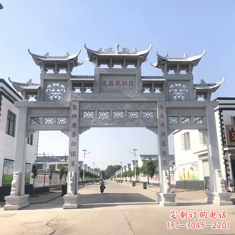 南通城市社区三间四柱石雕牌楼