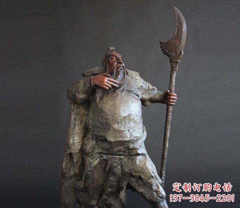 南通持刀关公招财玻璃钢仿铜雕塑——全新的艺术风格