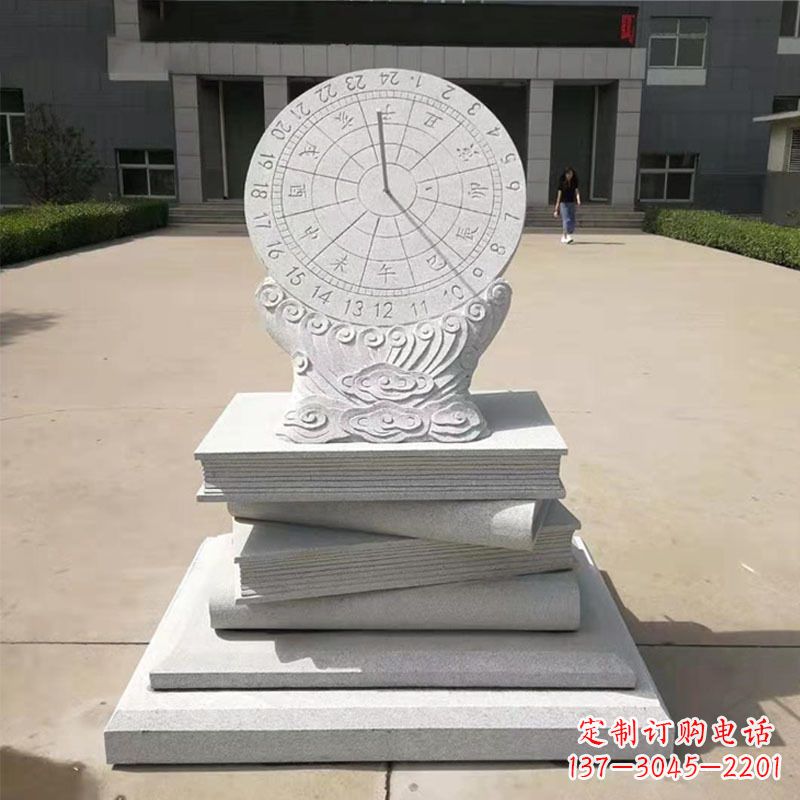 南通赤道式日晷雕塑让时间流动的艺术