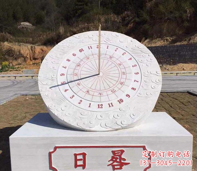南通赤道日晷校园石雕把美丽融入校园