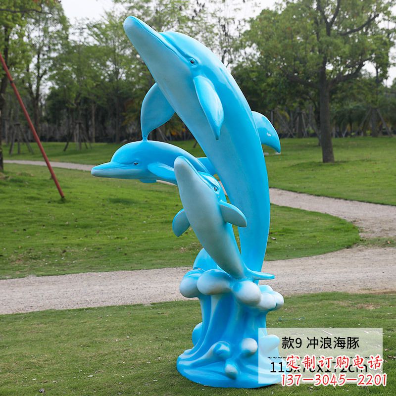 南通精美玻璃钢海豚雕塑