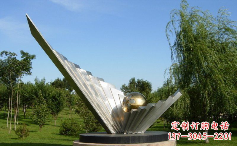 南通抽象贝壳明珠公园不锈钢雕塑