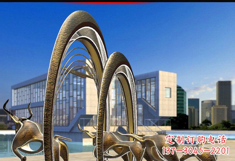 南通抽象拱门和牛铜雕