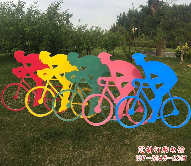 南通自行车雕塑——展现公园美丽