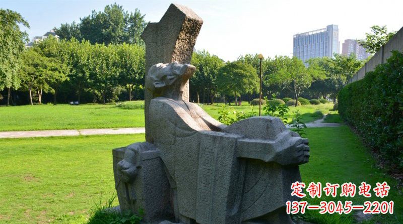 南通抽象守株待兔人物石雕