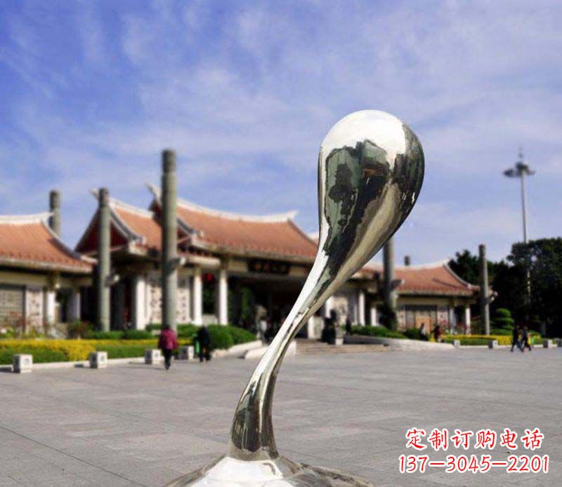 南通抽象水滴广场景观雕塑
