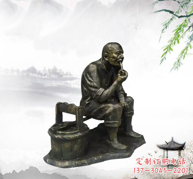 南通抽烟斗的老人