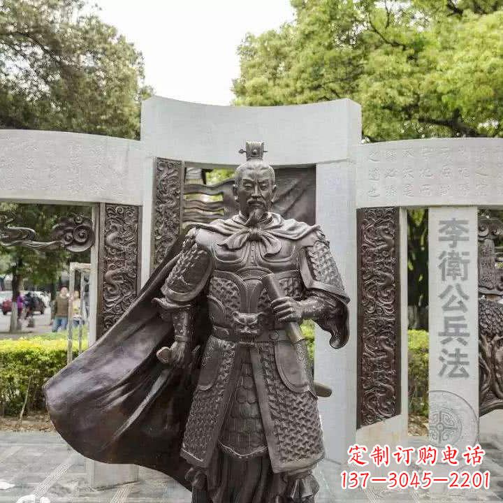 南通李靖初唐军事家雕塑