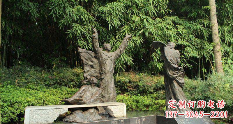 南通初唐四杰古代名人人物铜雕
