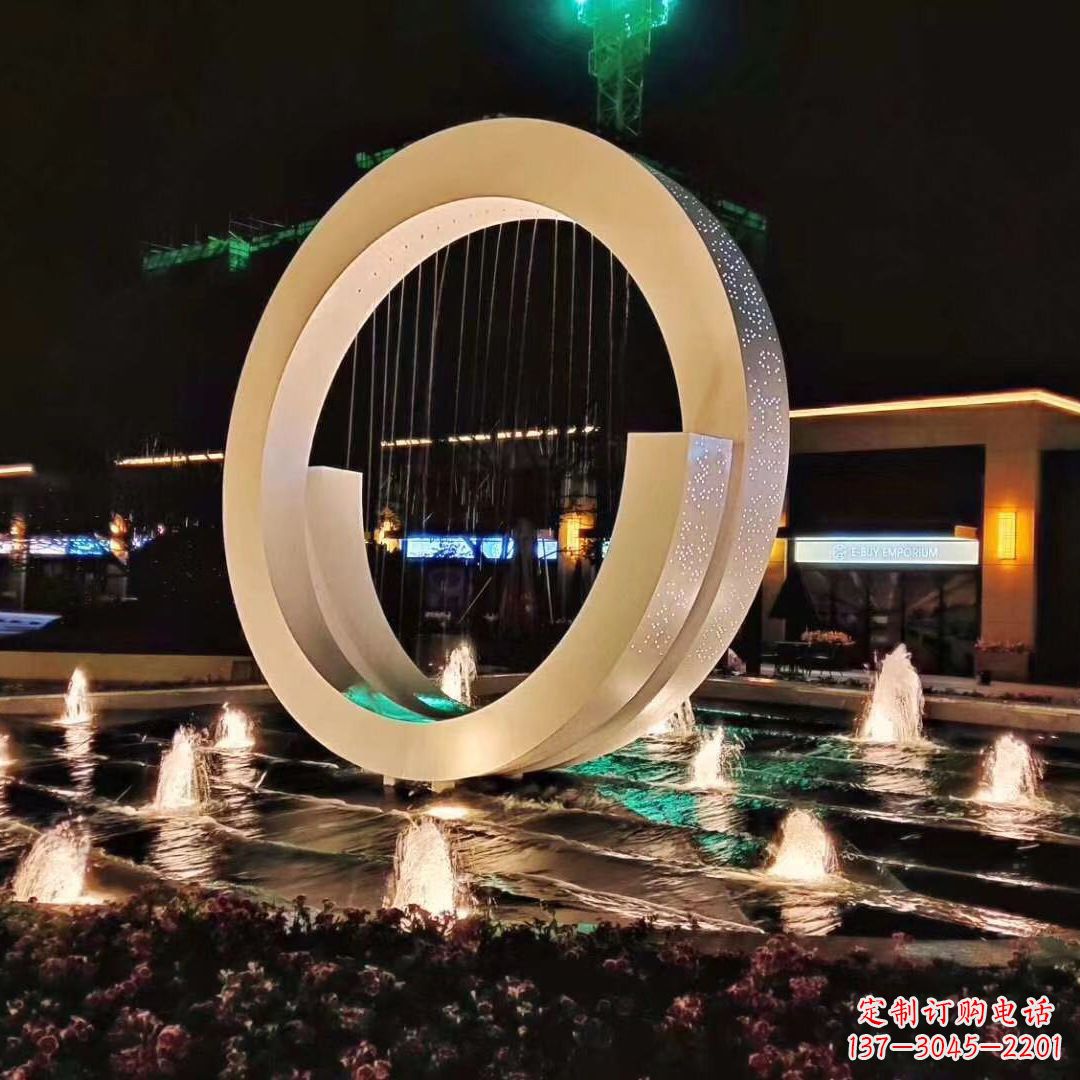 南通创意环状景观雕塑不锈钢灯光喷泉