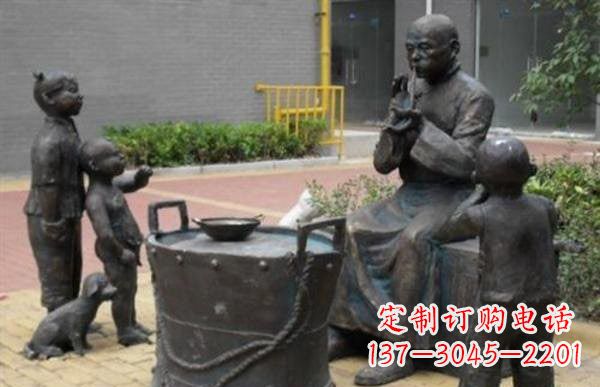 南通糖果人铜雕——艺术之美