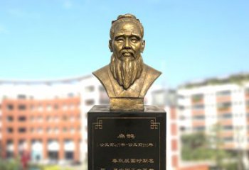 南通扁鹊中国医学院古老历史的象征