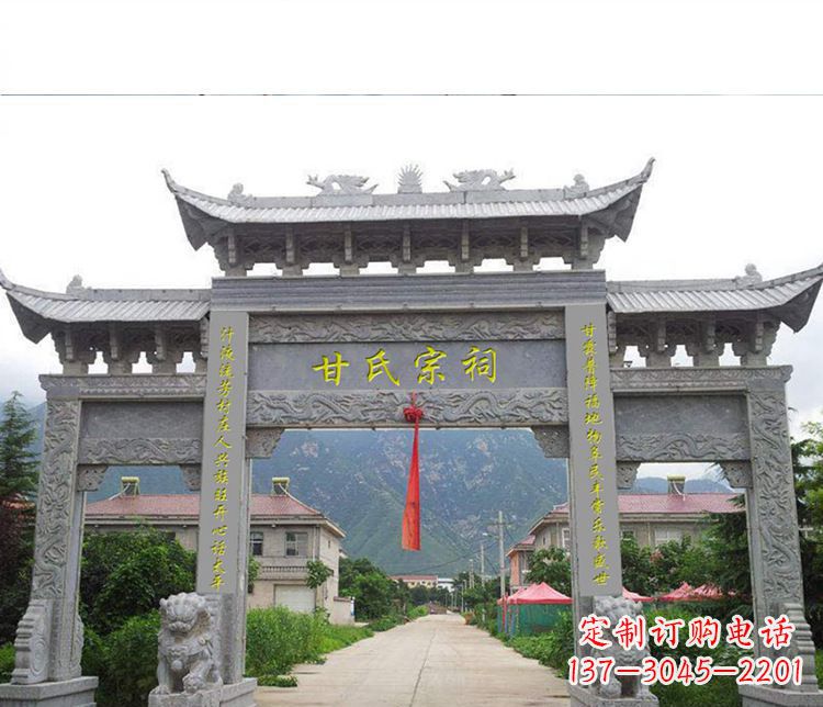 南通祠堂三门牌坊石雕