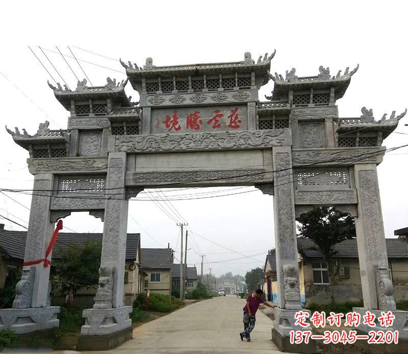 南通慈云腾境三门牌坊石雕
