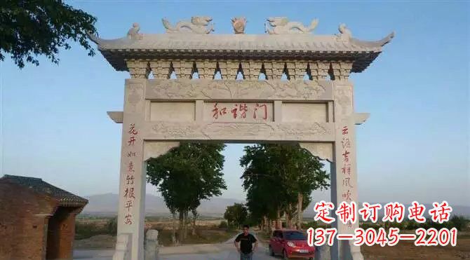南通牌坊雕塑