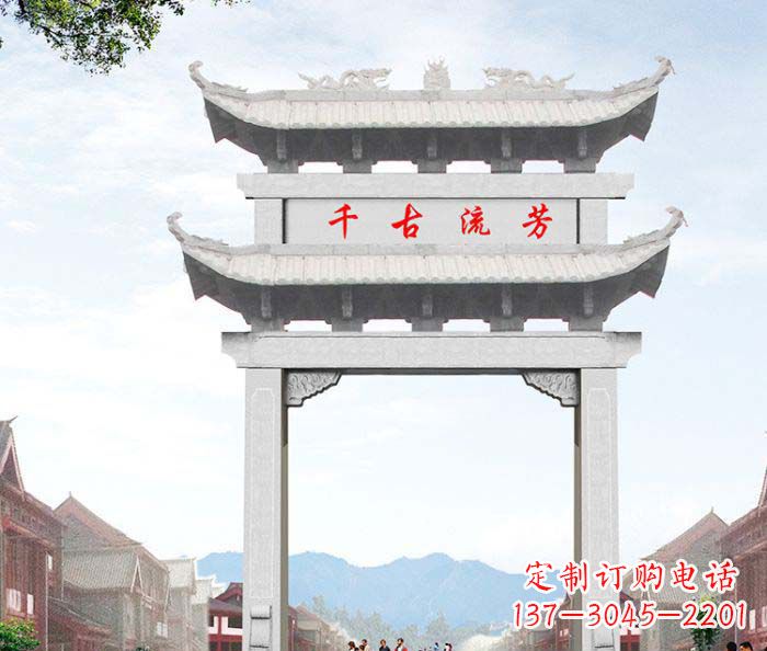 南通石雕牌坊一座传承传统的精美雕塑