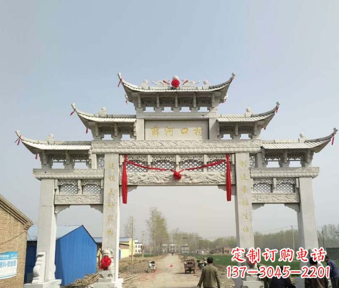 南通村口石雕牌楼