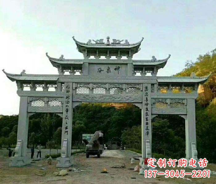 南通村口石雕牌楼千百年文化瑰宝