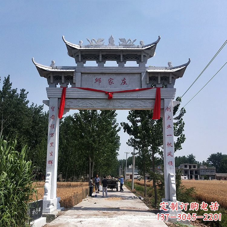 南通古村落中的石牌坊雕塑