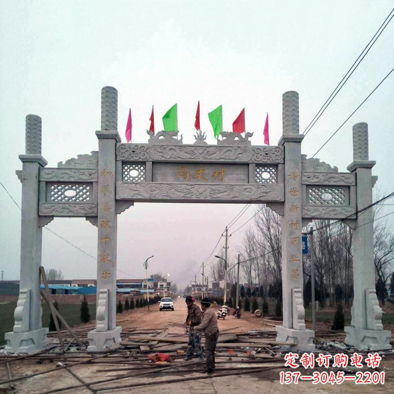 南通村落无楼石牌坊