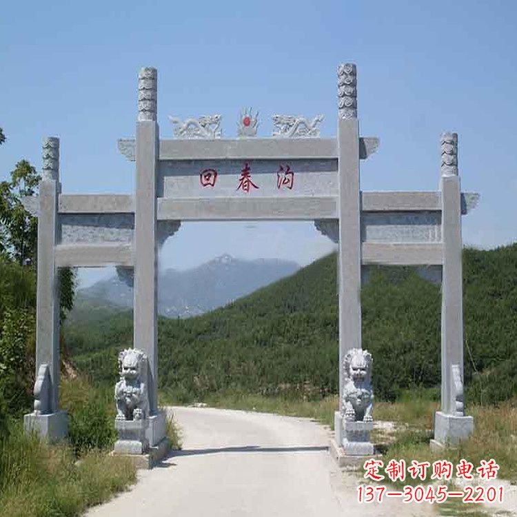南通村落入口无楼牌坊
