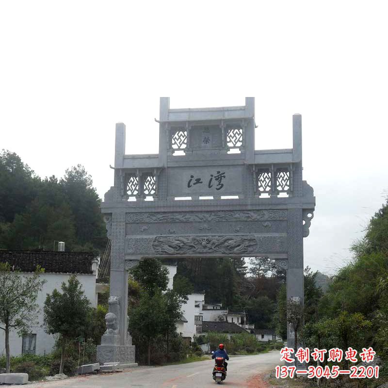 南通村镇仿古单门石牌坊