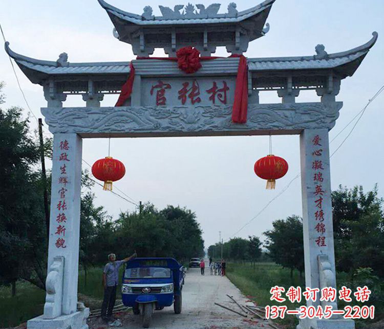 南通村庄单门石牌坊石雕