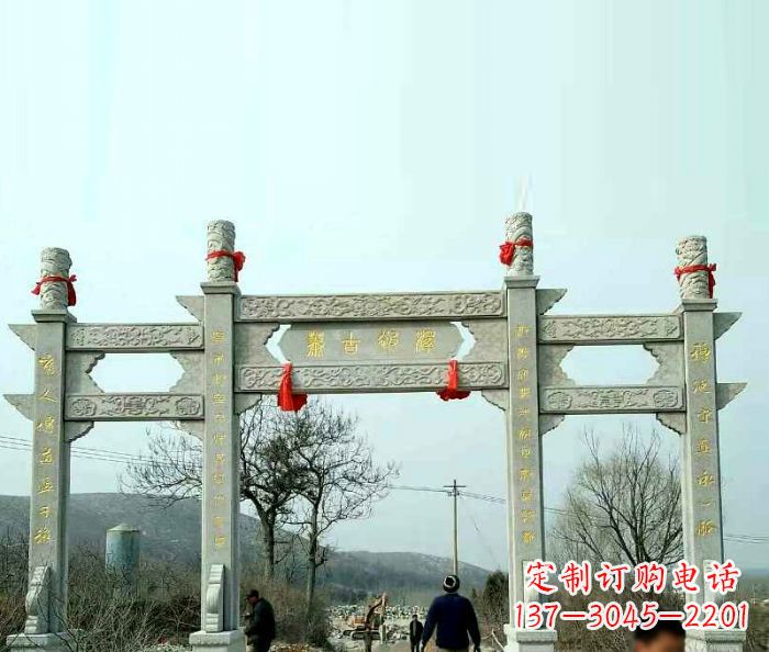 南通村庄门牌坊石雕