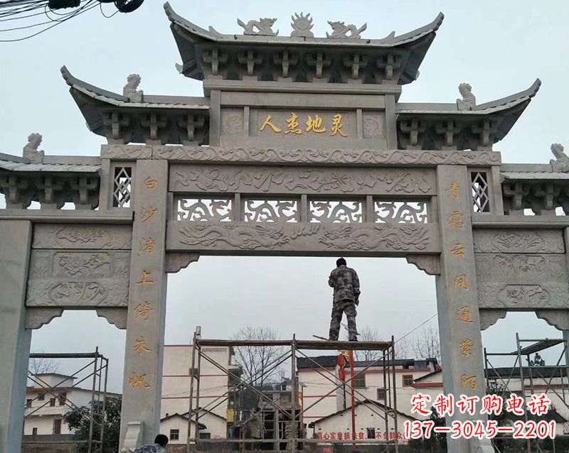 南通村庄牌坊石雕