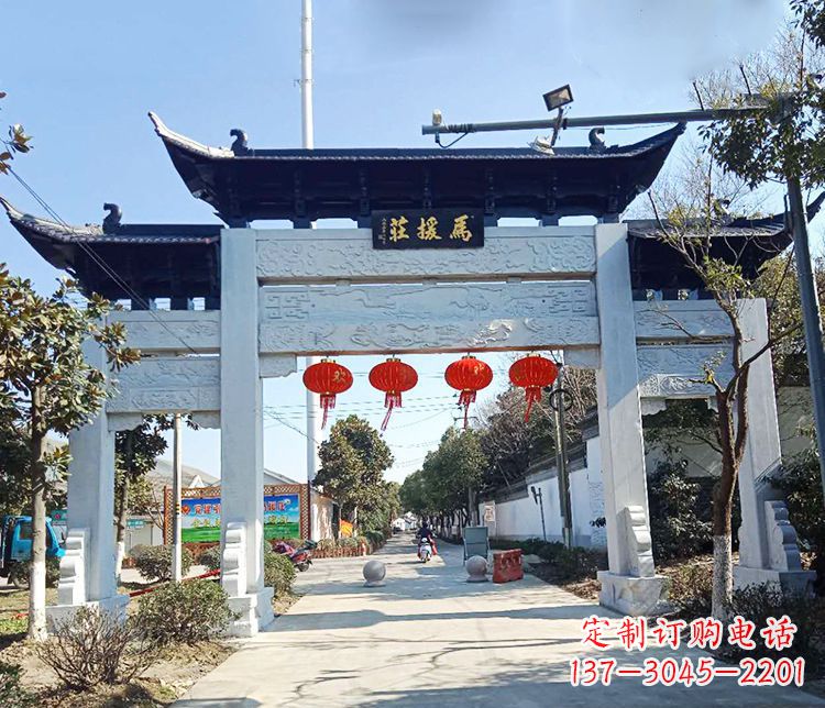 南通村庄三门牌坊石雕 (2)