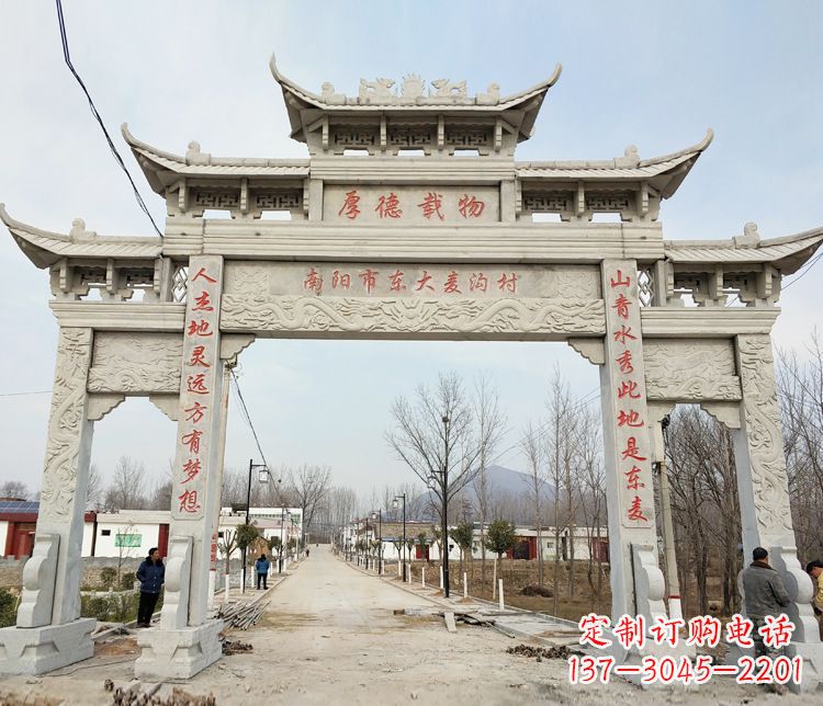南通此牌坊的石雕