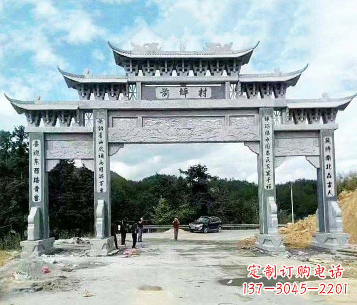 南通村庄三门石牌坊石雕的内容。