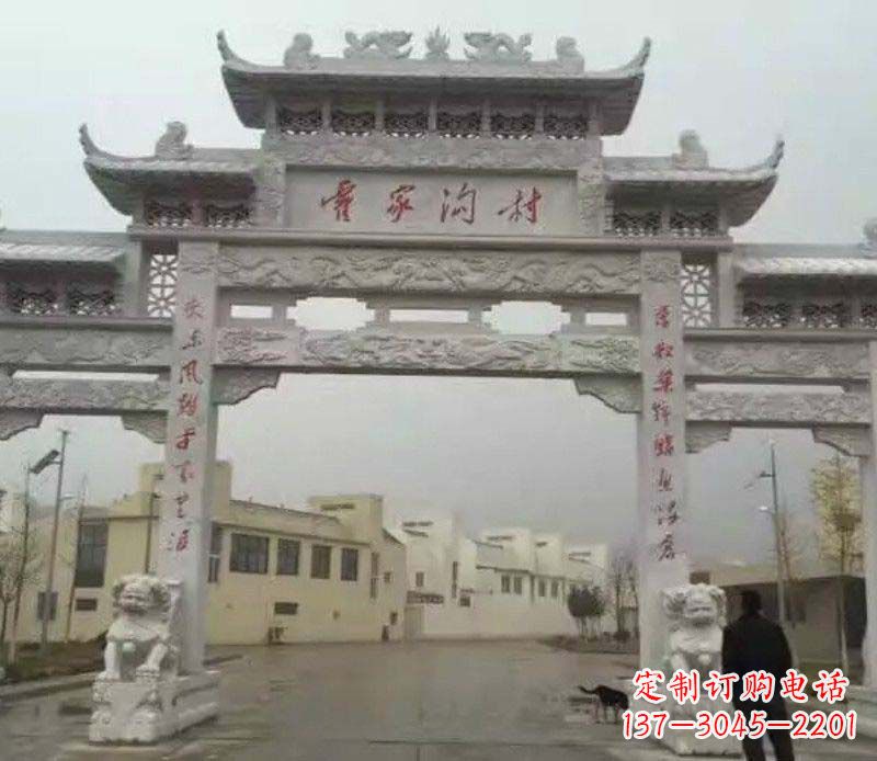 南通村庄三门石牌坊雕塑的历史与文化