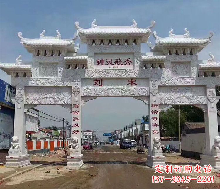 南通村庄牌坊石雕——精美绝伦