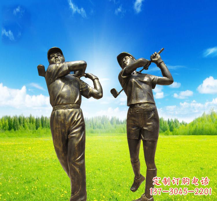 南通高尔夫雕塑赞美自然之美